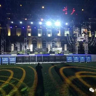 Dream Lighting Support National Training Course (1)(001) Dream Lighting Support National Training Course (1)(001)