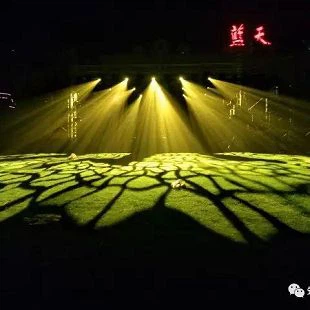 Dream Lighting Support National Training Course (2)(001) Dream Lighting Support National Training Course (2)(001)