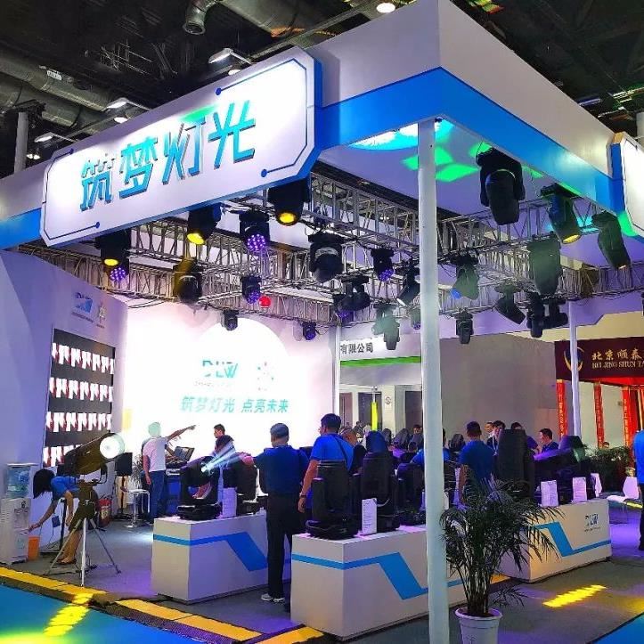 2019 Palm Expo Pekin